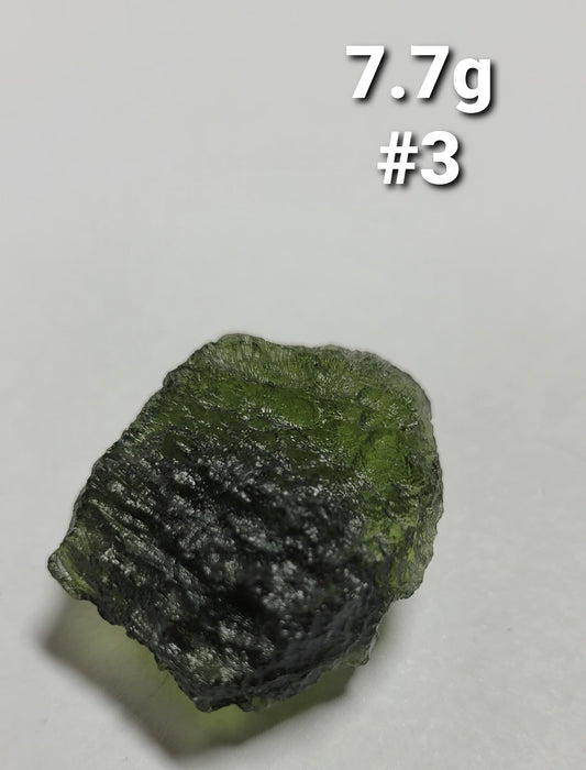 Moldavite #3 7.7g